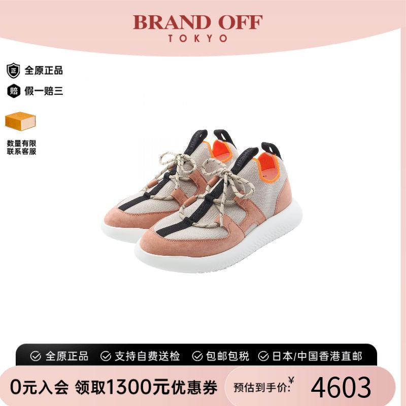 中古Hermes爱马仕鞋レディース