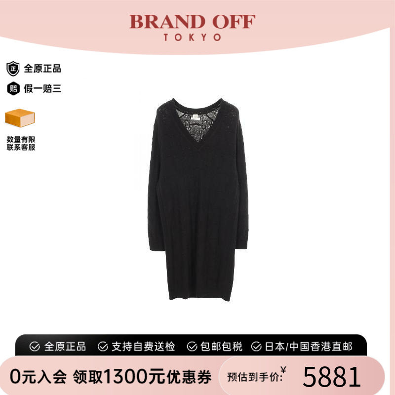 中古Hermes爱马仕上衣レディース