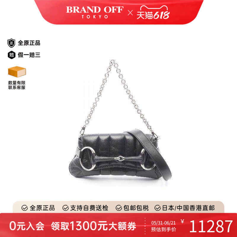 中古Gucci古驰手提包レディース