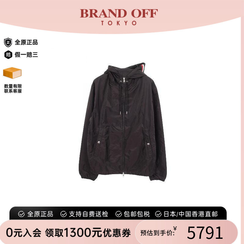 中古Moncler盟可睐外套メンズ