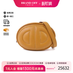 中古Hermes爱马仕男包A级95新body bag随身包牛皮斜挎包棕色正品