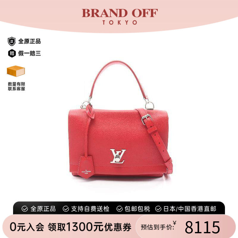 中古LV路易威登手提包レディース