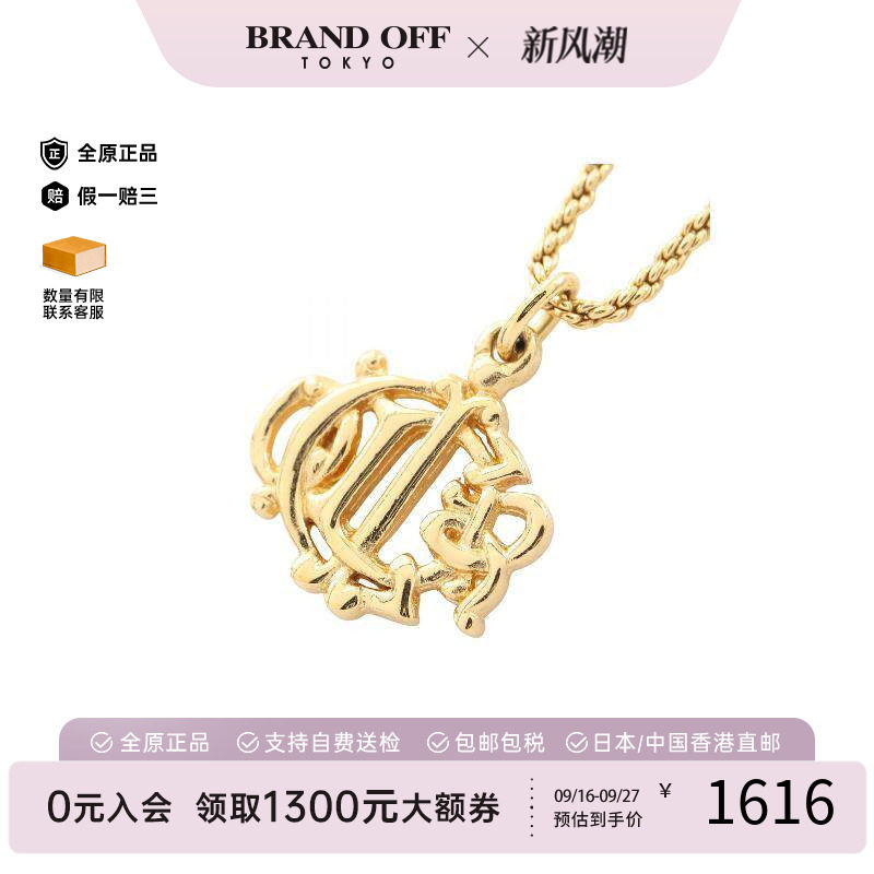 中古Dior迪奥项链レディース
