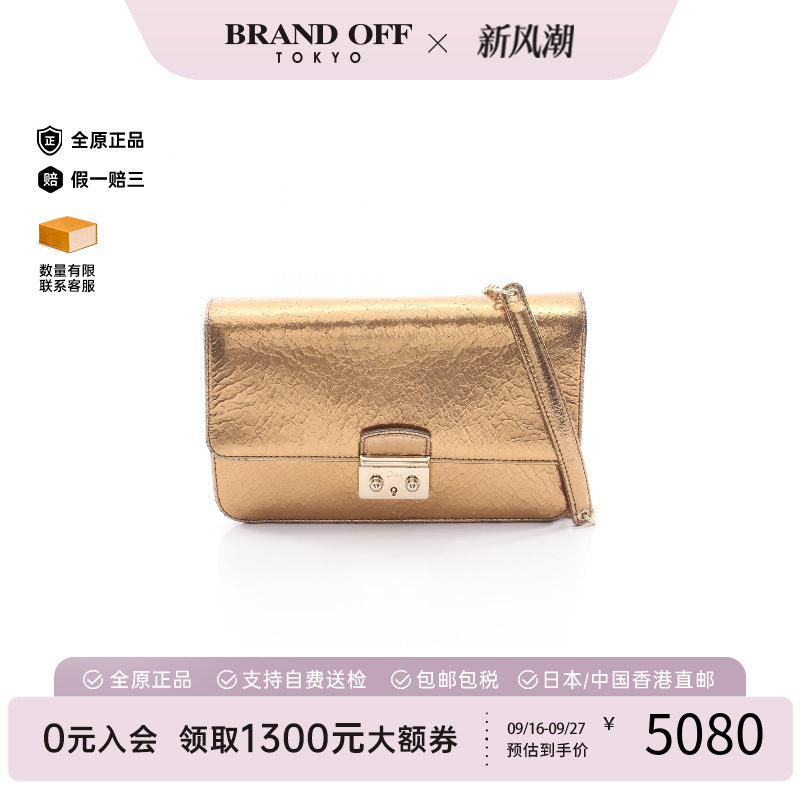 中古Dior迪奥斜挎包レディース