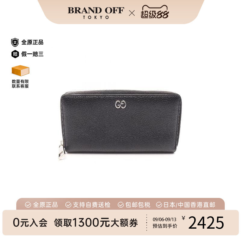 中古Gucci古驰长钱包レディース