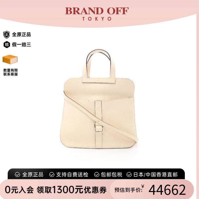 中古二奢Hermes爱马仕女包A级95新Halzan31马蹄包牛皮斜挎包正品