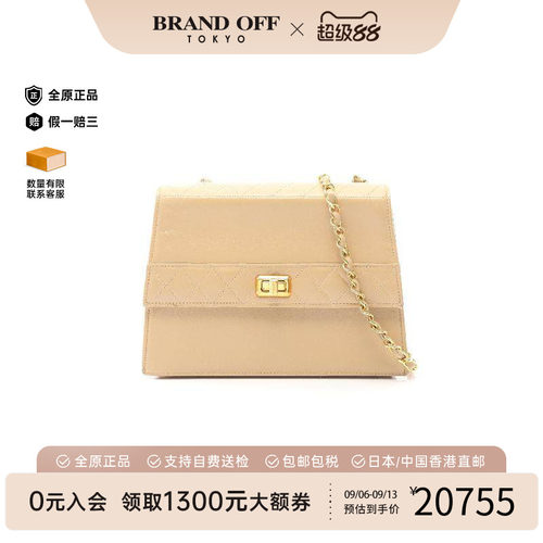 中古Chanel香奈儿斜挎包
