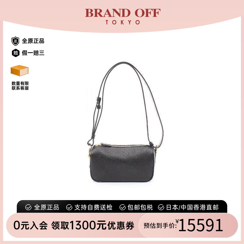中古Gucci古驰单肩包レディース