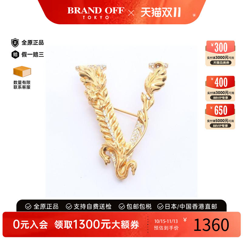 中古Versace范思哲胸针
