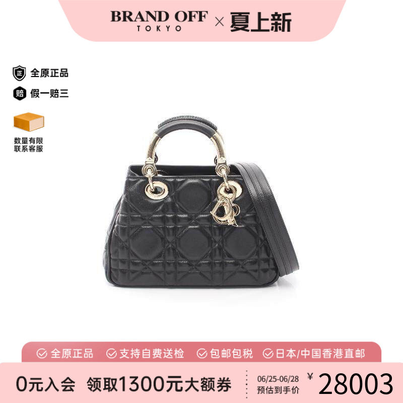 中古Dior迪奥斜挎包レディース