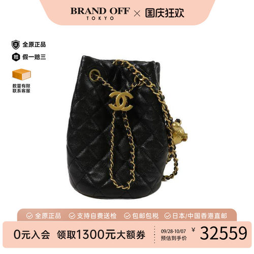 中古Chanel香奈儿斜挎包