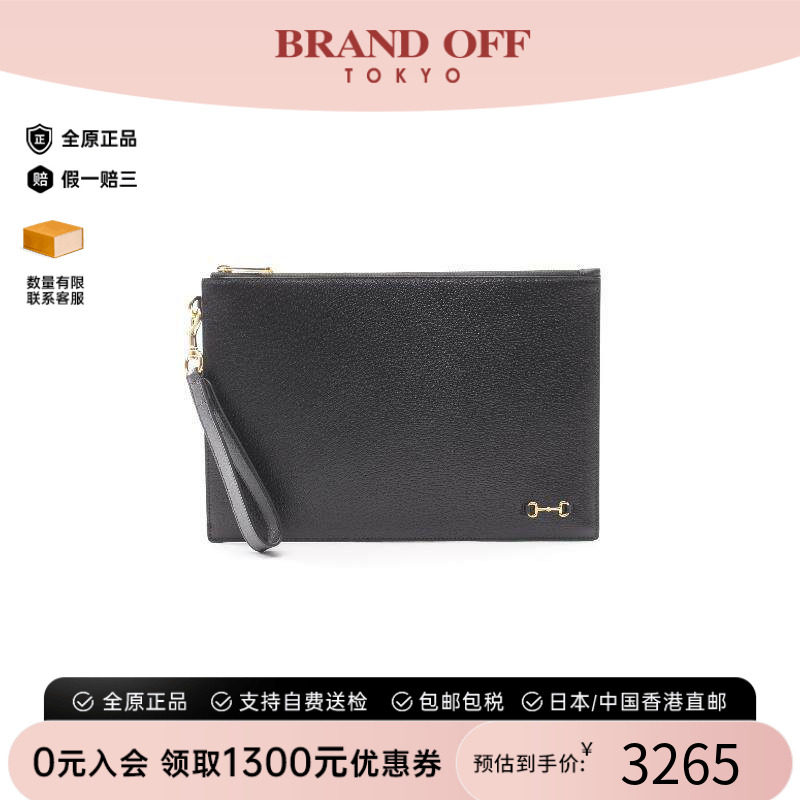 中古-日本进口Gucci古驰手拿包
