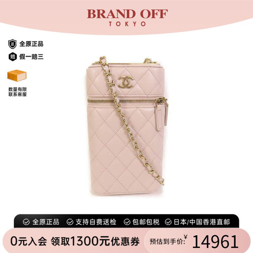 中古Chanel香奈儿斜挎包