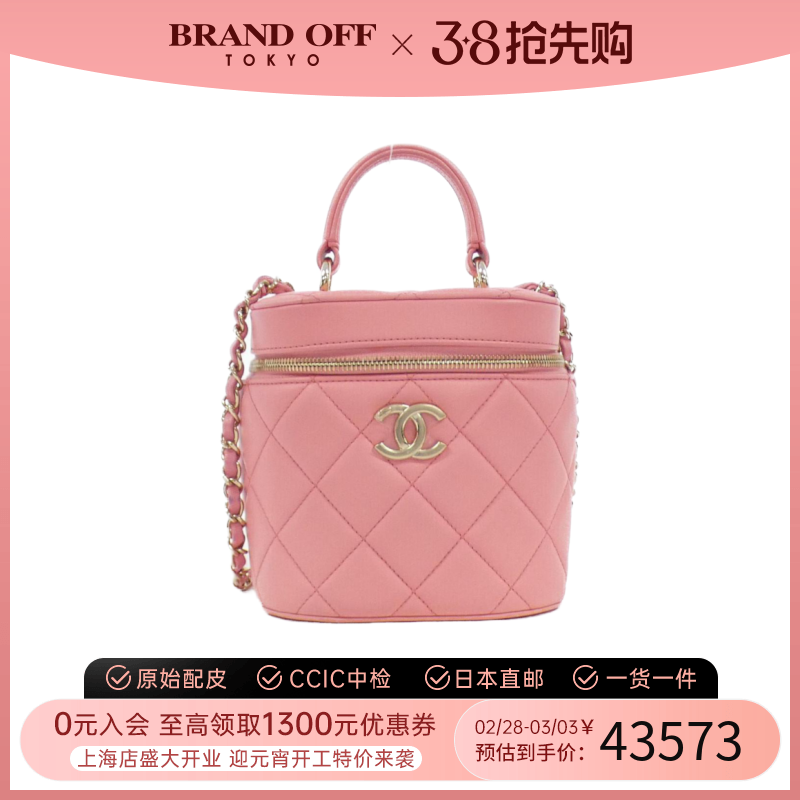 中古CHANEL香奈儿女包A级95新shoulder bag化妆包羊皮手提斜挎包