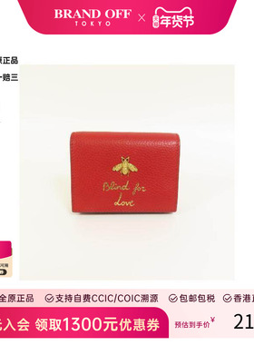 中古Gucci古驰女A级95新bi-fold双折牛皮短钱包红色正品BRANDOFF