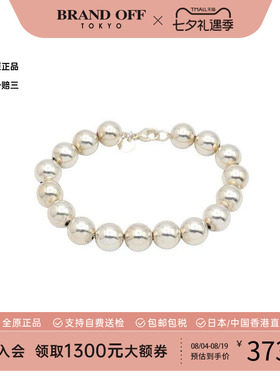 中古Tiffany&Co蒂芙尼手链