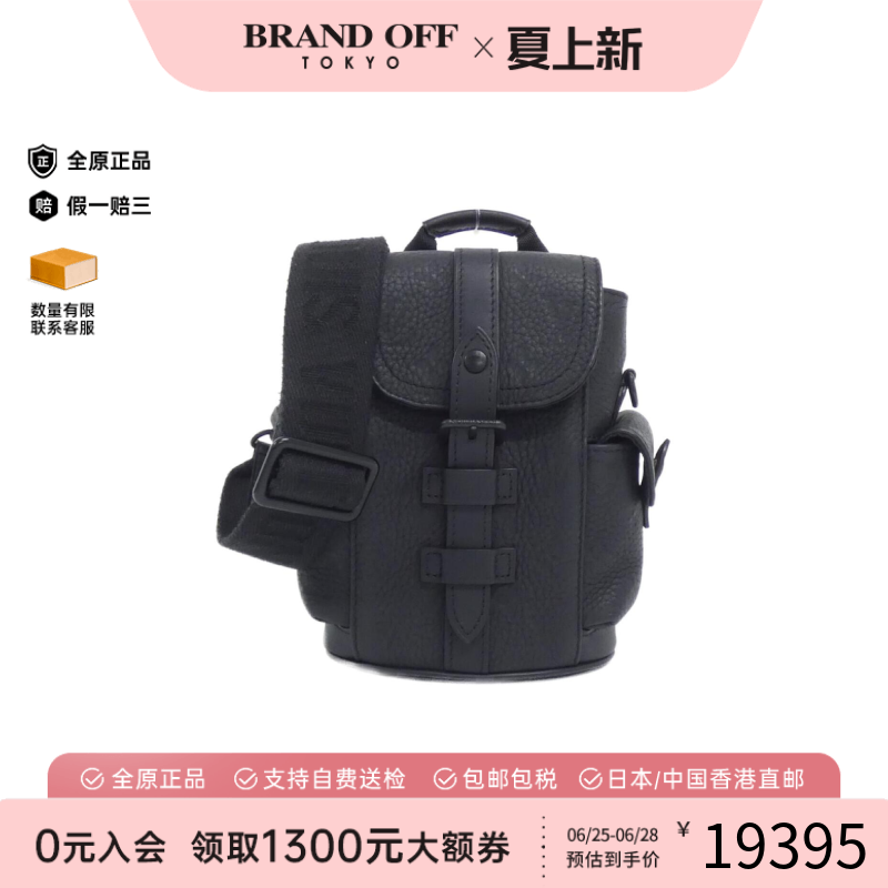 中古LV路易威登男包A级95新NanoChristopherBaginTaurillon单肩包