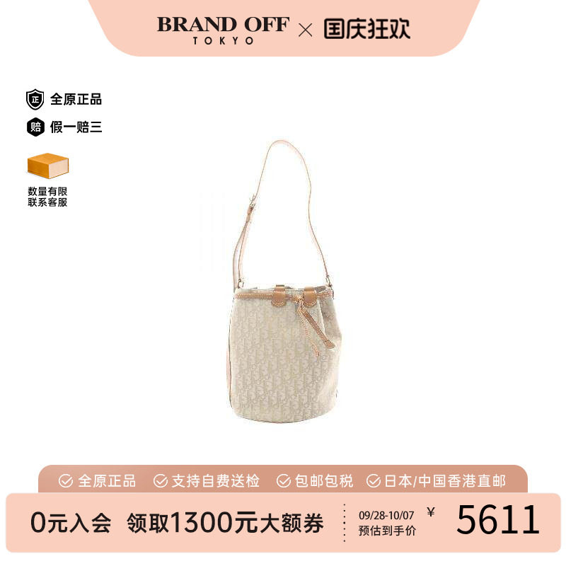 中古Dior迪奥单肩包レディース