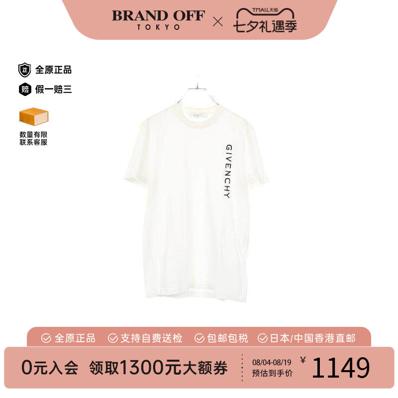 中古Givenchy纪梵希上衣メンズ棉