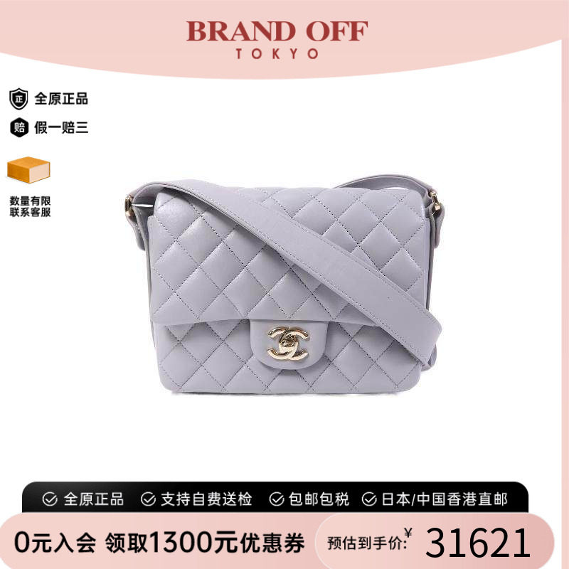 中古Chanel香奈儿斜挎包