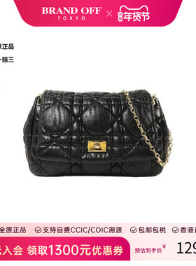 中古Dior迪奥女包A级95新Shoulder bag肩包羊皮斜挎包黑色正品