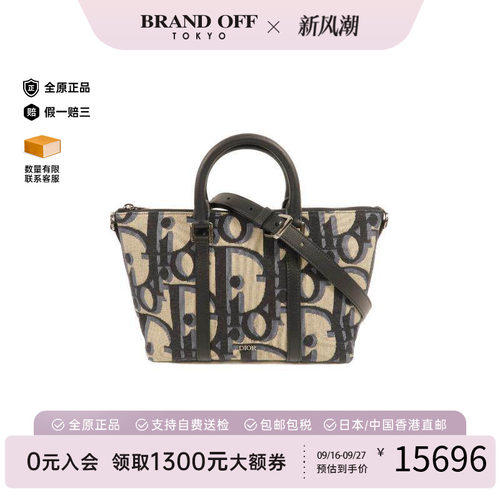 中古Dior迪奥斜挎包レディース