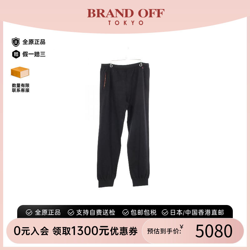 中古LV路易威登裤子レディース