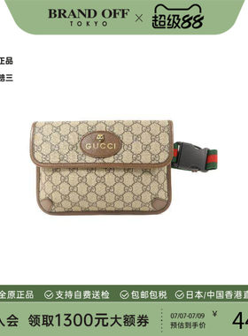 中古Gucci古驰斜挎包メンズ