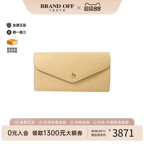 中古Gucci古驰长钱包レディース