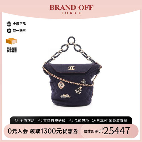 中古Chanel香奈儿斜挎包