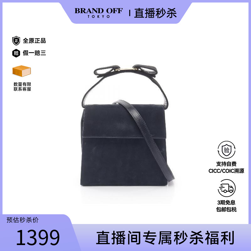 中古Ferragamo菲拉格慕斜挎包