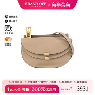 中古Chloe克洛伊女包A级95新Shoulder bag肩包牛皮斜挎包灰色