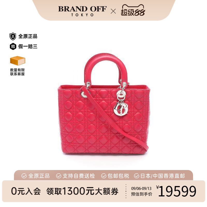 中古Dior迪奥手提包レディース图片