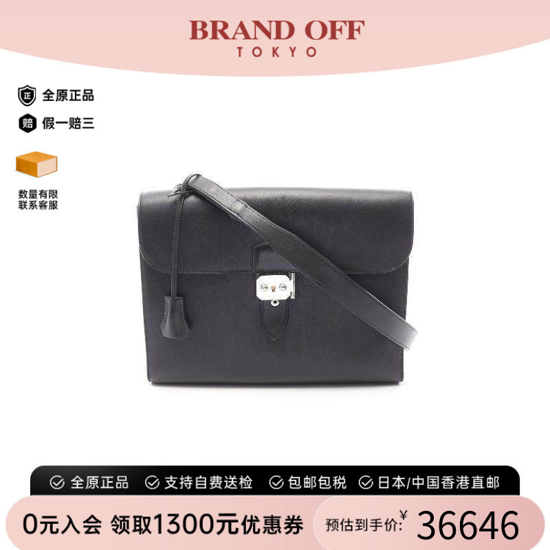 中古Hermes爱马仕斜挎包メンズ
