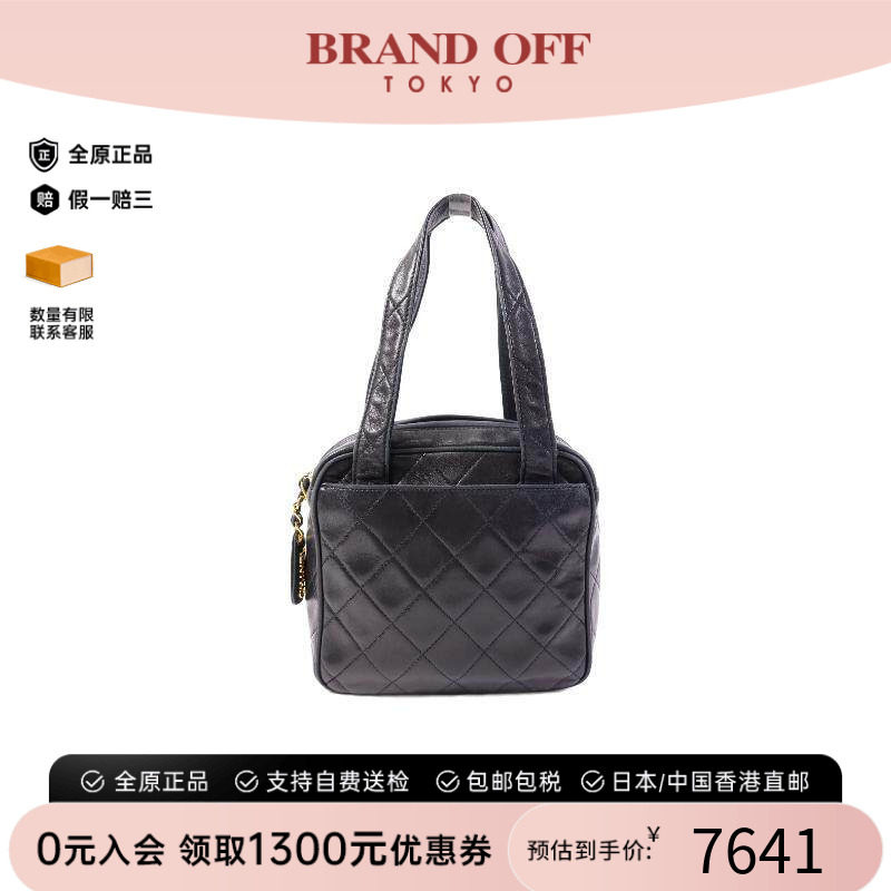 中古Chanel香奈儿手提包
