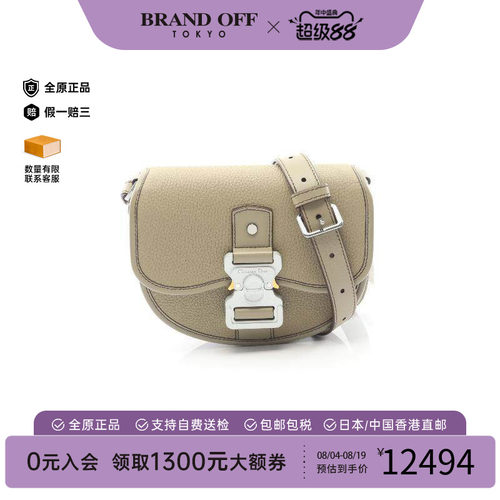 中古Dior迪奥斜挎包レディース