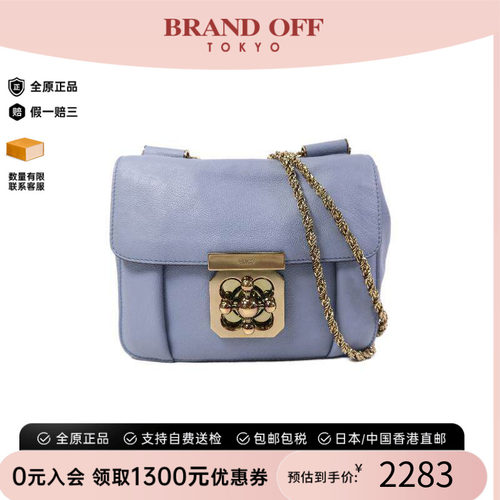 中古Chloe克洛伊斜挎包