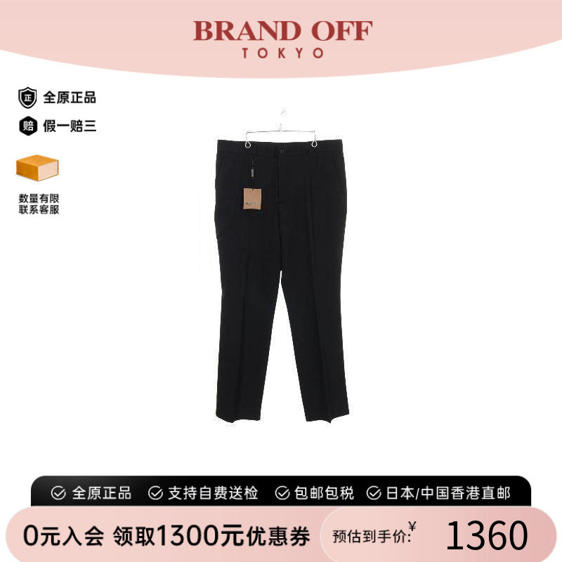 中古Burberry博柏利裤子メンズ