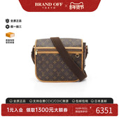 中古LV路易威登女包B级9新messenger信使涂层 防水帆布斜挎包棕色