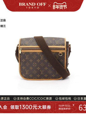 中古LV路易威登女包B级9新messenger信使涂层/防水帆布斜挎包棕色