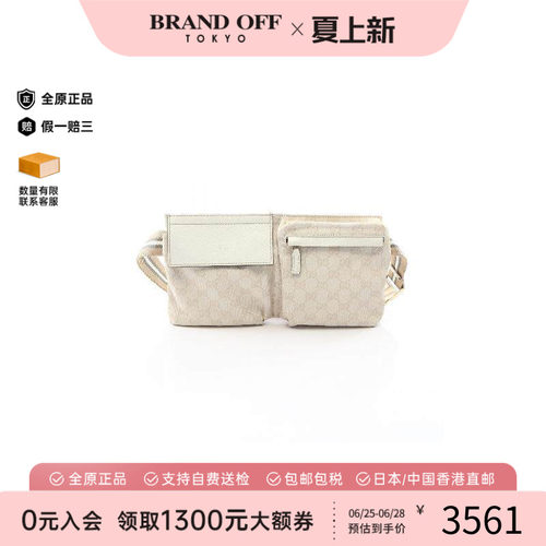 中古Gucci古驰腰包レディース