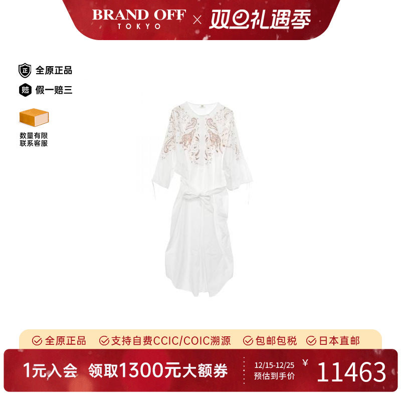 中古Hermes爱马仕上衣レディース