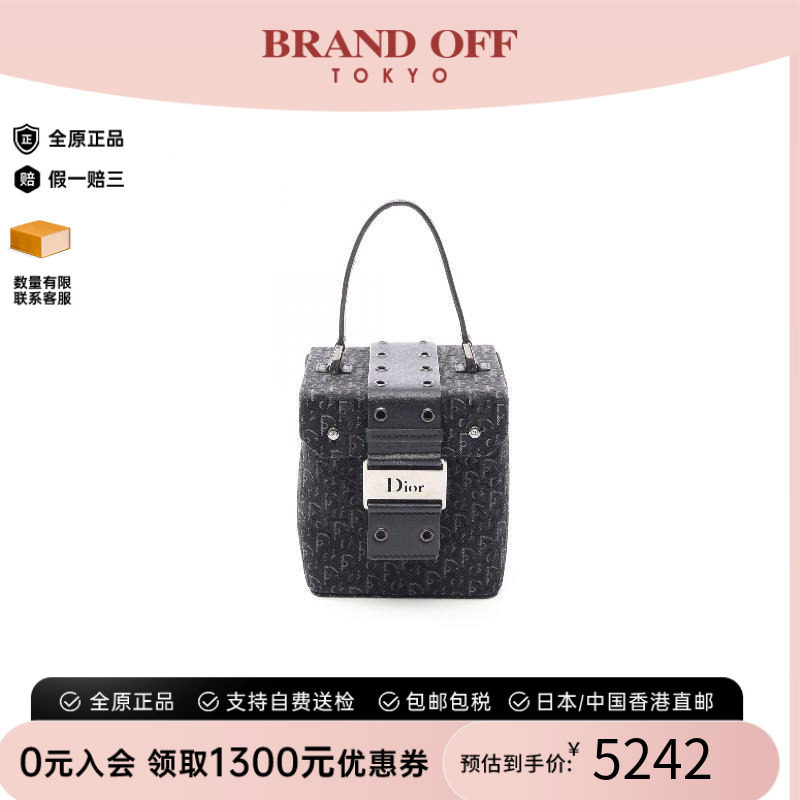 中古Dior迪奥手提包レディース