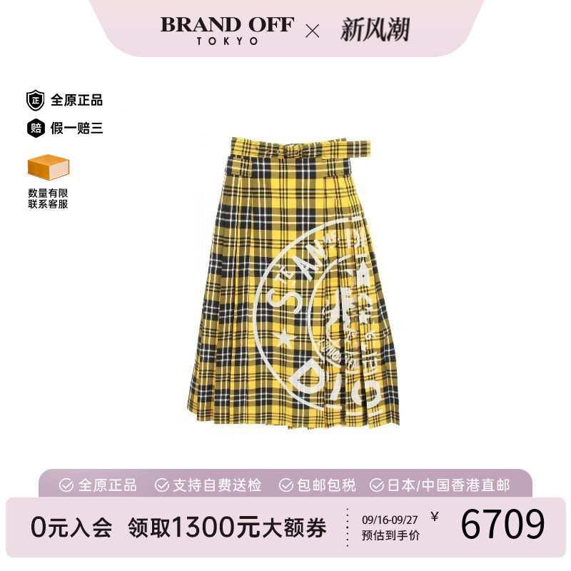 中古Dior迪奥裙子レディース丝绸