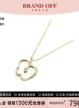 中古Tiffany&Co蒂芙尼项链