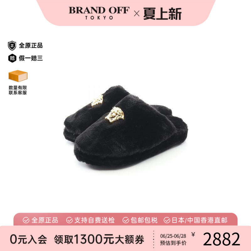 中古Versace范思哲鞋レディース