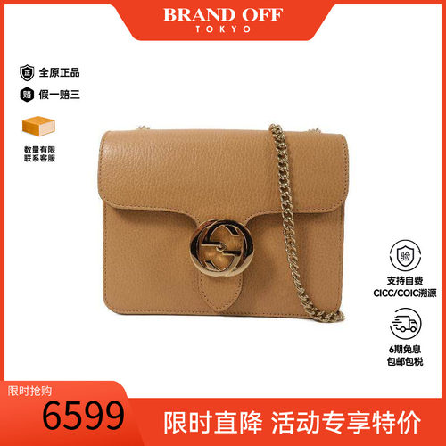 中古Gucci古驰斜挎包レディース