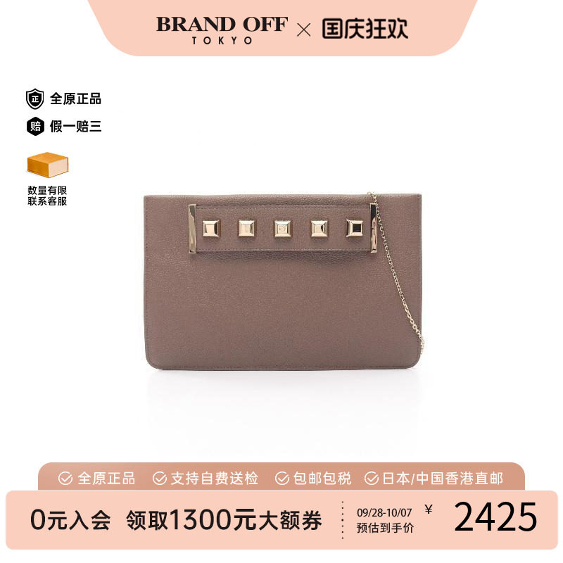 中古Ferragamo菲拉格慕斜挎包
