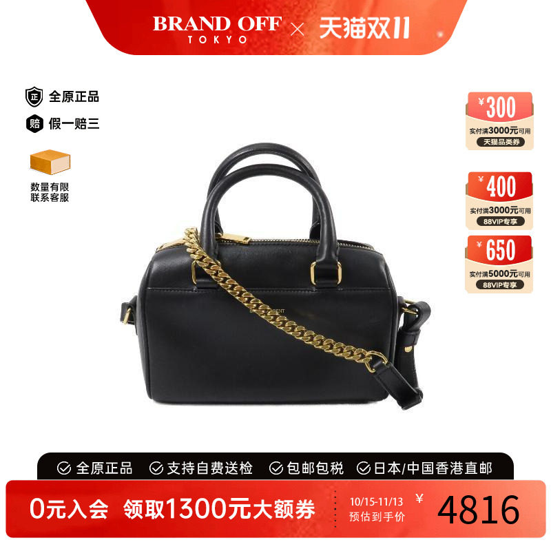中古YSL圣罗兰斜挎包レディース