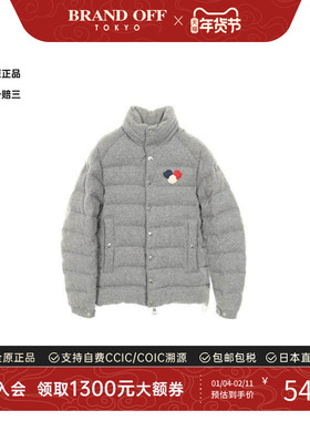 中古Moncler盟可睐男B级9新Down jacket羽绒夹克羊毛外套灰色